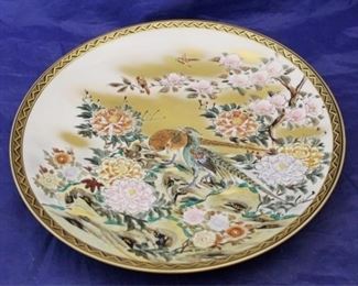 470 - Oriental Large Plate 15 1/2" round

