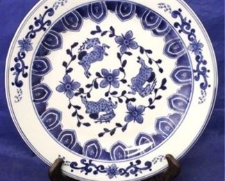 792 - Blue & white plate 10"
