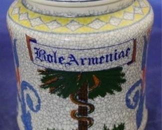 867 - Art pottery apothecary jar 7" tall

