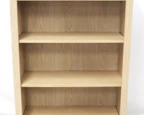 1513 - Open front bookshelf 59 x 29 x 13
