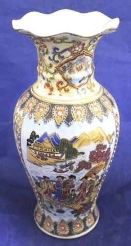 1551 - Oriental style vase 12"
