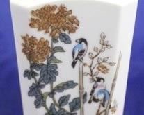 1565 - Oriental vase 7"
