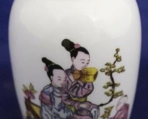 1564 - Oriental ginger jar 5"
