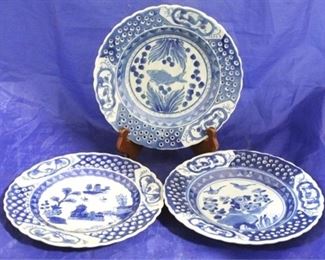1566 - 3 Oriental pierced plates 9 1/2"
