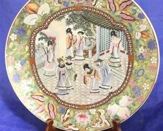 1570 - Oriental charger plate 12 1/2
