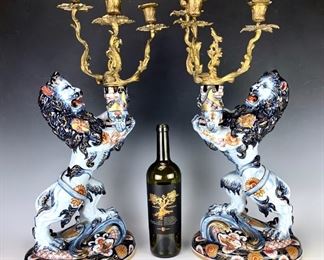 Pair Emile Galle Faience Lion Candelabra - Lot 134