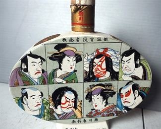 Japanese Hand Painted Kikukawa Saki Bottle 8" Tall, Hand Crafted Ceramic Wall Pocket 8.5", And Bud Vase