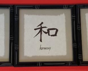 Three Pictures Love Harmany and Happiness