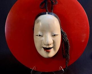 A Fine Vintage Japanese Noh Mask on Laquer Base buy on StubbsEstates.com