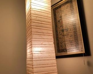 Vintage Japanese lamp - silk in frame to right
