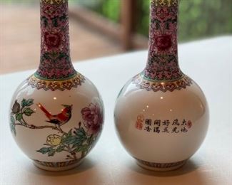 Pair of small Asian Temple Vases. Photo 1 of 2.