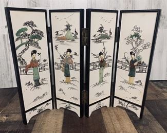 Table Top Oriental Screen in 4 Panels