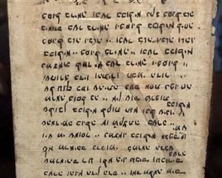 Hebrew Manuscript Page with Moses and 10 Commandments. 9x11. COA attached.