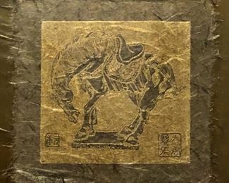 Tang Horse by Yu Yuen Hong. Etching on hand made  grass fiber paper. 10 x 10. Signature at bottom.