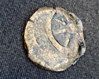 Widows Mite Biblical Bronze Coin