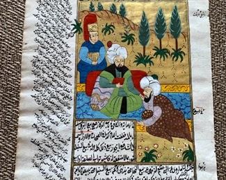 151 Judaica Book Plate Antique