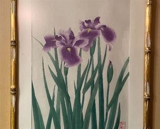 Framed, Signed Water Color on Rice Paper