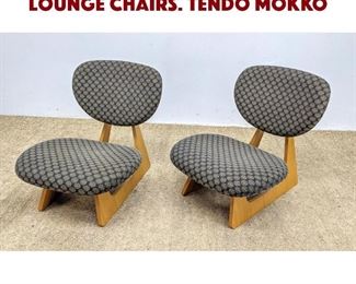Lot 715 Pair JUNZO SAKAKURA Low Lounge Chairs. TENDO MOKKO