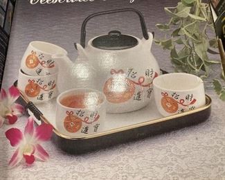Vintage Tea Set