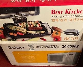 Roaster and Galaxy Microwave New in Box