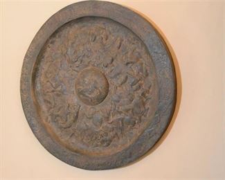 100. Decorative Composition Plaque