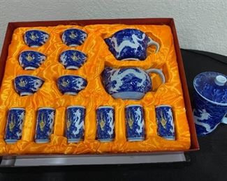 120 Tea Set in Gift Box