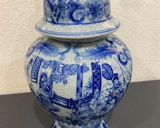 164 Satsuma Lidded Vase