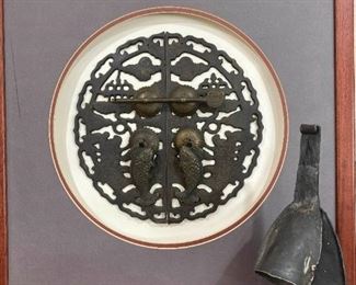 153 Decorative Metal Lock Framed and More