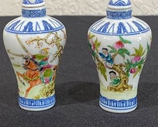 105 Chinese Ceramic Snuff Bottles