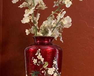 Cloisonne Style Vase
