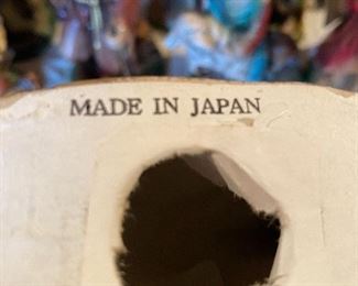 "Made in Japan" on the Nativity
