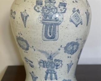 Antique Ginger Jars - 2 Available. Each Measures 22" H x 12" W. Photo 4 of 4.