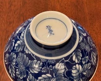 Asian Porcelain Bowl with stamp. Measures 2"H x 5"D. Photo 2 of 2.