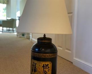 Asian Table Lamp - 2 Available. Photo 1 of 3.