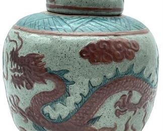VTG ANTIQUE STYLE CHINESE DRAGON GINGER JAR 10"