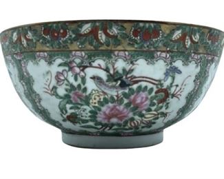 QING DYNASTY FAMILLE ROSE STYLE PUNCH BOWL 10"