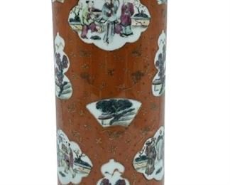 VINTAGE CHINESE PORCELAIN CYLINDER VASE 11"