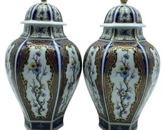 PAIR OF VINTAGE JOHANN SELTMANN BAVARIA URNS 12"