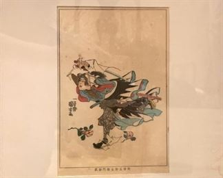 Utagawa Kuniyoshi