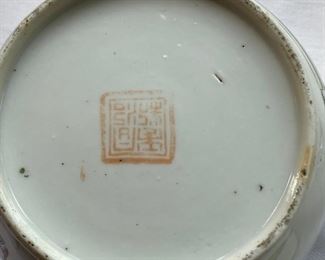 Chinese export lidded jar
