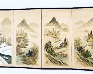 #59- Oriental silk wall screen. 
70.5”L. 36”T     $275. 