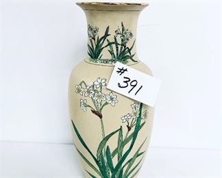 Carmen vase. 8w 16t. $120