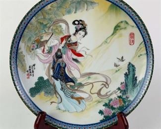 Painted Decorative Plate