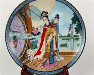 Painted Decorative Plate