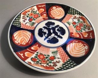 Vintage Hand Painted Imari Plate 