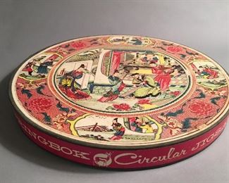 Vintage Springbok Circular Jigsaw Puzzle “Mandarin Paying Court to a Lady” The Taft Museum, Cincinnati, Ohio 