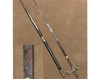 Spanish Decorative Sword