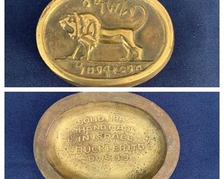 Vintage Israeli Brass 