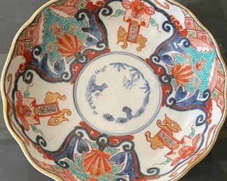 Small Oriental Bowl