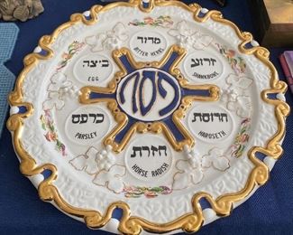 Passover Seder Plate
